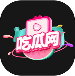 纯真的芝麻